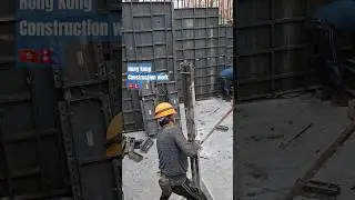 Hong Kong Construction work 🇭🇰🇳🇵#construction #reels #hongkong #youtubeshorts #shorts #work