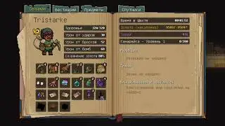 UnderMine 0.4.0 Crystalline Update 