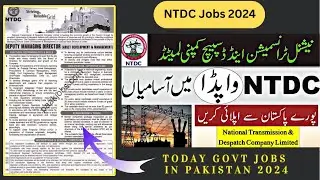 NTDC Jobs 2024 Apply Online - Today Government Jobs in Pakistan - New Jobs in Pakistan #NTDCjobs