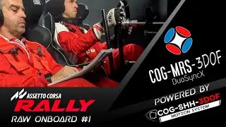COG-MRS-3DOF DuoSyncX Professional Rally Simulator | Raw Onboard #1 @ Assetto Corsa Rally