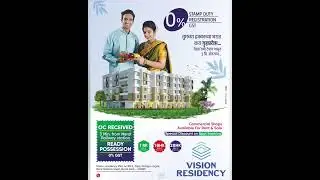 आज पेमेंट कल पोजी&zwnj;&zwnj;&zwnj;&zwj;शन 1-BHK Starts from 17 Lac | OC Received Ready Flats in Vision Residency Neral