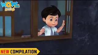 Vir The Robot Boy | சூப்பர் ஹீரோ வீர் Superhero Vir 71 | New Compilation | தமிழ் கதை | Tamil Cartoon