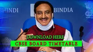 CBSE Exam Date Sheet X & XII Free Download || Timetable CBSE 2021 Download Link