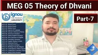 MEG-05||Dhvani Theory||short notes||M.A in English|#ignou #ignouexam2025 #maenglishliterature #meg05
