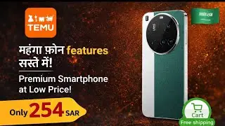 UMW M15 Ultra 5G Review 🔥 8GB RAM 256GB Storage | 108MP Camera | Android 14 | Budget Smartphone