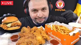 🔴 LIVE - ASMR - Popeyes - MUKBANG 🇷🇴
