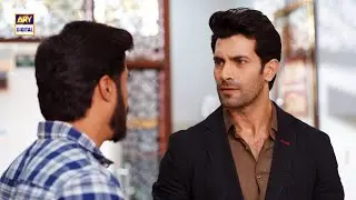 Sab Kuch Badal Gaya ... | Sazawaar | ARY Digital