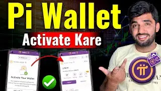 Pi Network Wallet Activate Kaise Kare | How to Activate Pi Wallet | Pi Wallet Activation Problem