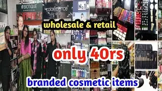 Branded cosmetics shop at madurai | Cosmetics Online Shopping | wholesale cosmetic shop tamil