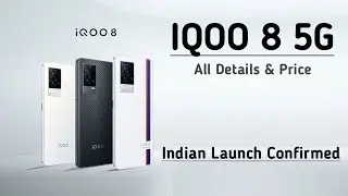 IQOO 8 Indian Price Leaked| IQOO 8 Indian Launch Confirmed✅|IQOO 8 Specifications|IQOO 8 All Details