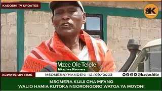 WALIO HAMIA MSOMERA KUTOKA NGORONGORO WATOA YA MOYONI