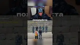 сэр да сэр 👽 #radmirrp #hassleonline #акциязапросмотры #ляшов