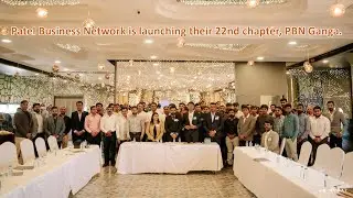 PBN Ganga Chapter Launch