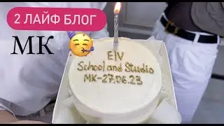 Закрытый МК в студии E|V School and Studio. Про гель, моделирование, педикюр и высокий чек