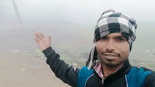 Gaon Ki Subah Aur Kadak Thand Real Village Life Iss Sal Ka Pahla Thand #Vloggerbhaisonu #vlog #bihar