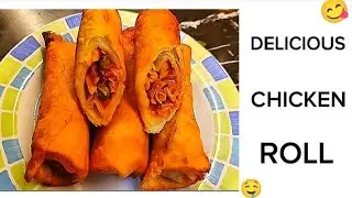 DELICIOUS CHICKEN ROLL RECIPE 🤤|| RAMADAN SPECIAL 🌟🌙 || Tasty Foods || 30/1/2026
