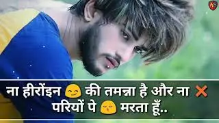PRINCE PATHAK(7)
