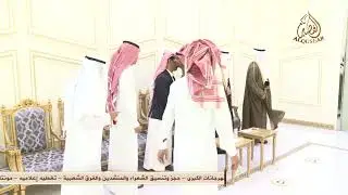 حفل الشيخ   ضيف الله بن مسفر العبيدي السلمي وابنائه واخوانه بمناسبة زواج ابنائه   حامد& احمد