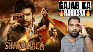 Shambhala: A Mystical World Movie REVIEW | Hindi Review | Filmi Max Review