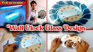 Cutting-Edge Glass Wall Clock Designs 2024
