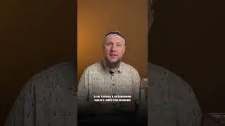 ТРИ СОВЕТА НА МЕСЯЦ РАМАДАН. #ислам #religion #рамадан #lifestyle #motivation #апмрф #мечеть #намаз
