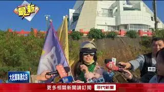 國造潛艦海鯤號首潛航測試！ 台船罕見聲明曝： 力拚6月底前交艦
