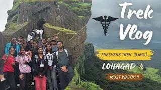 BJMC Pune Medicos on the Move! 🩺⛰️ From OPD to Off-road! Adventure. Friendship. MBBS Madness.