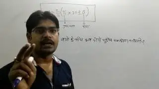 Clock Reasoning Tricks In Hindi (Part 2),घडी का प्रश्न अब नहीं फसेगा