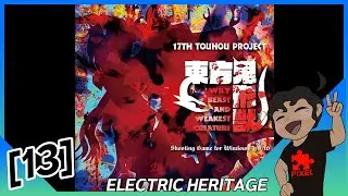 [13] [165] Electric Heritage | 95.39% | ECS 12.5 | 5 Panel