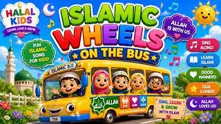 Islamic Wheels on the Bus Kids Song | Allahu Akbar, Bismillah Nasheed | #islamiccartoon #kids