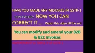 #Gst|HOW TO REVISE GSTR 1 FILED RETURN LIVE |  GSTR- 1 रिटर्न को कैसे संशोधित करें