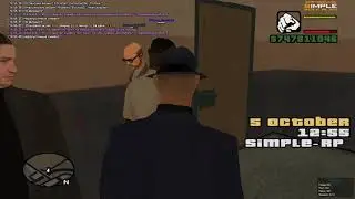 SimpleRP II Нарушение Мэрия ЛС