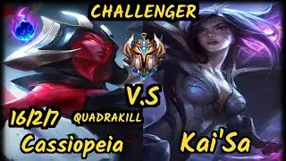 Altec (CASSIOPEIA) vs KAI'SA - QUADRAKILL 16/2/7 KDA BOTTOM ADC CHALLENGER GAMEPLAY - NA
