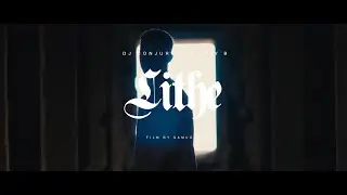 LITHE | RAY B, DJ CONJURER (SALMO 18:30)