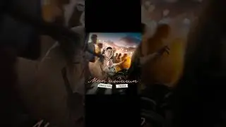ПРЕМЬЕРА!😍 Dima Potapov x Erkhaan - Мин иэйиим