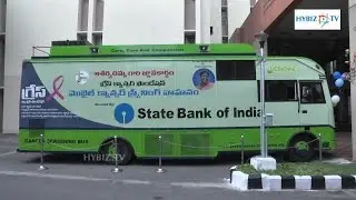 Mobile Cancer Screening Vehicle Donated By State Bank of India - Hybiz.tv