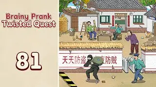 Brainy Prank: Twisted Quest Level 81 Catching Thieves | Every Puzzle Solved! 🎯