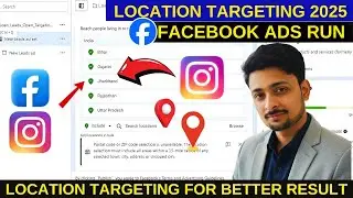 Facebook Ads Location Targeting Problem Solved | Outside Leads Problem Solved | Facebook Location