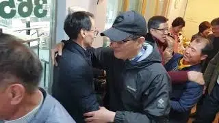 허그 2 20190401