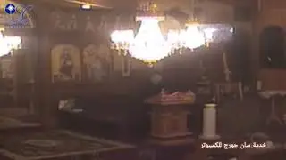 فَلاَ تَهْتَمُّوا لِلْغَدِ- القمص لوقا سيداروس- ٢٥/ ٢/ ٢٠١٧