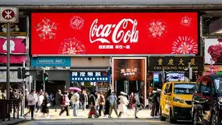 COCA COLA | 3D Anamorphic Animation | Naked-eye 3D | CGI | 裸眼3D | 香港HongKong