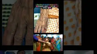 aama ki yaadein.. #love #yaadein #amma #bond #careing