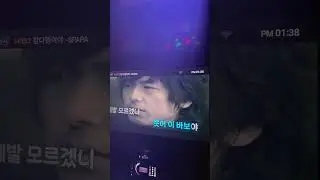 참 다행이야 - SPAPA