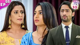 What caused Neha to fight with Dev and Sonakshi? | Kuch Rang Pyar Ke Aise Bhi S3 | Ep 55