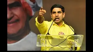 Nara Lokesh tongue slip trolls funny video please subscribe our channel