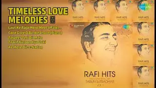 प्यार भरी धुनें | Tabun Sutradhar Songs | Laut Ke Aaja Mere Meet Male Instrumental