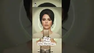 Simge &ndash; Mucize (60&rsquo;lar Plak Versiyonu)