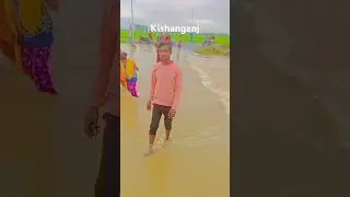 Jila Kishanganj#Biahr