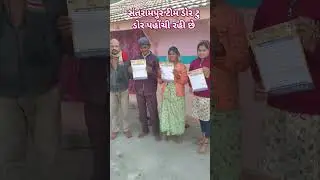 #hilight#trending#trendingshorts#chaitarvasava#santrampur#isudangadhavi#gopalitalia#arvindkejriwal