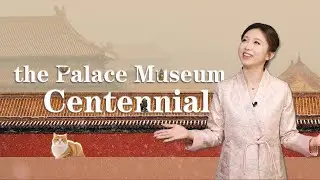 The Palace Museum Centennial: A Century of Guardianship and Legacy